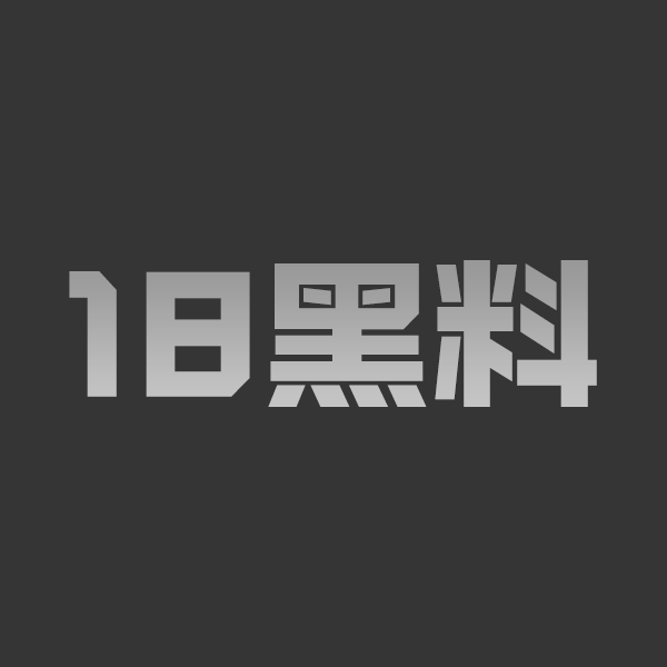 高颜值艾米直播剪辑合集流出 极品巨乳自慰高潮浪叫 诱惑力直接拉满 - 图1